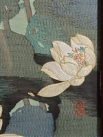 織繡荷花與草書〈臨江仙〉雙面立屏藏品圖，第16張