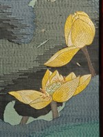 織繡荷花與草書〈臨江仙〉雙面立屏藏品圖，第26張