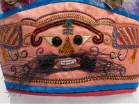 虎面碗帽藏品圖，第10張