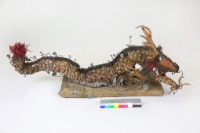 龍藏品圖，第26張