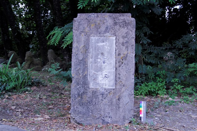 一江橋橋墩的圖片