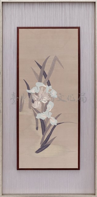 蘭葉藏品圖，第1張