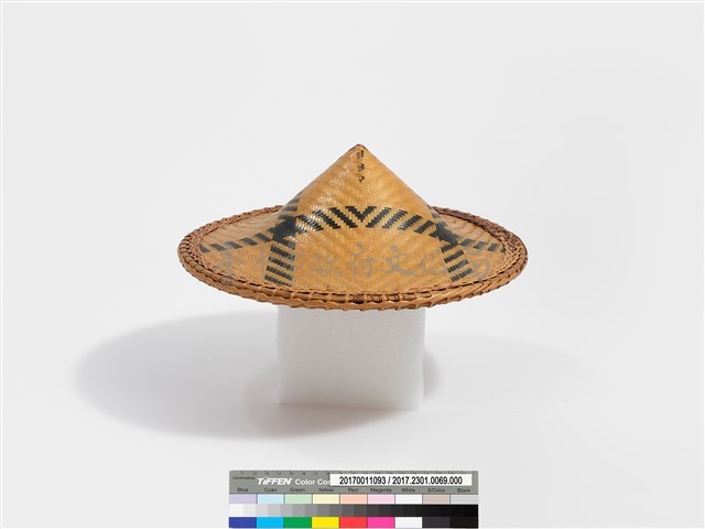 竹藤編圓錐斗笠藏品圖，第4張