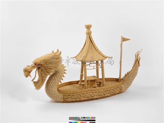 麻編龍船藏品圖，第2張