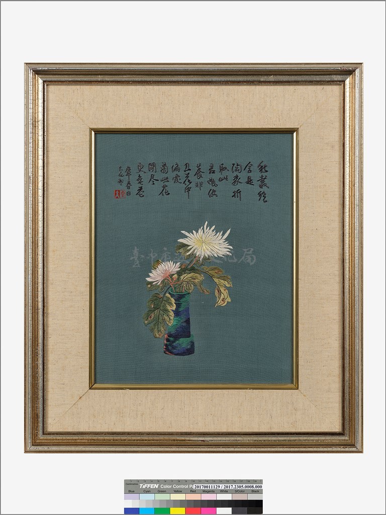 大圖瀏覽