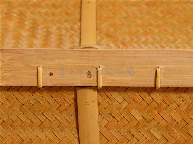 竹編方形手提行李箱藏品圖，第11張