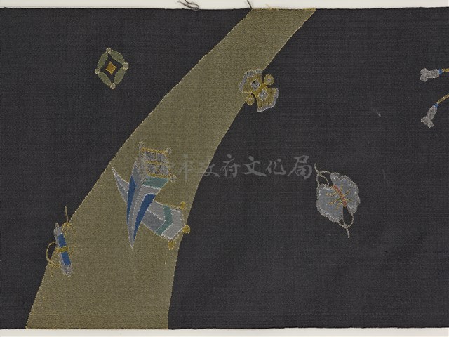 織繡八吉祥和服腰帶藏品圖，第20張