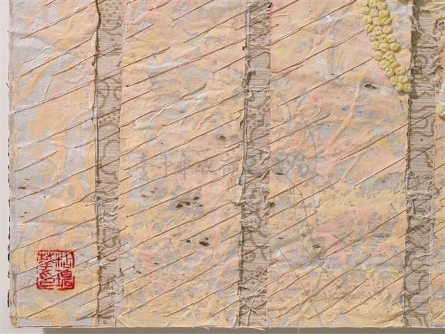 冰裂梅花彩帶 藏品圖，第8張