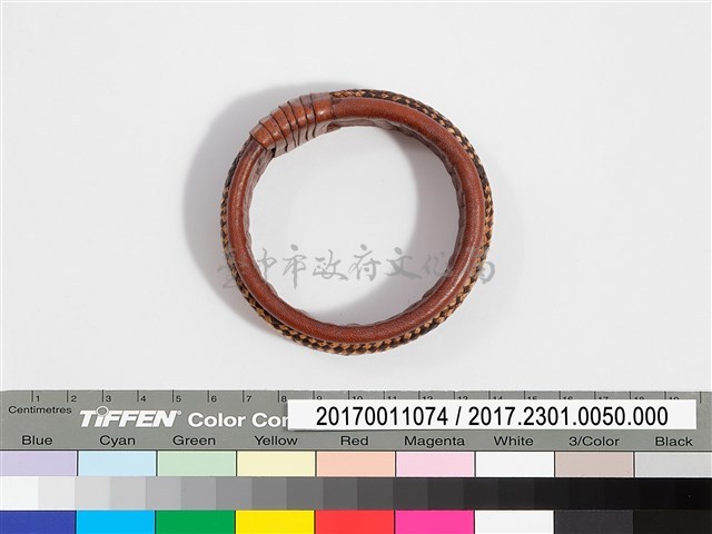 籐編皮革手環藏品圖，第8張