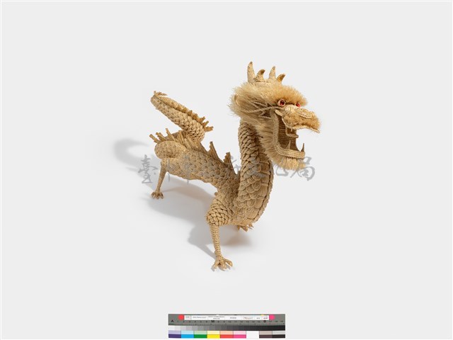 麻編龍藏品圖，第4張