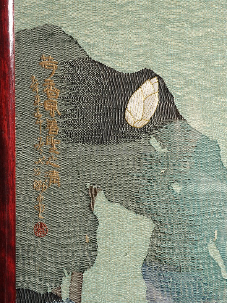 大圖瀏覽