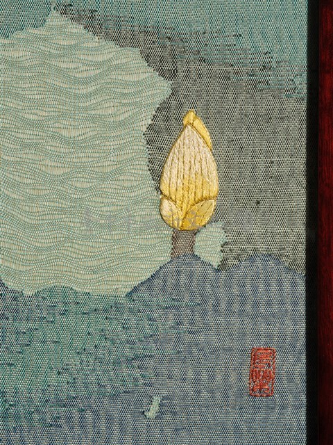 織繡荷花與草書〈臨江仙〉雙面立屏藏品圖，第24張