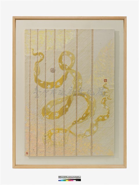 冰裂梅花彩帶 藏品圖，第2張