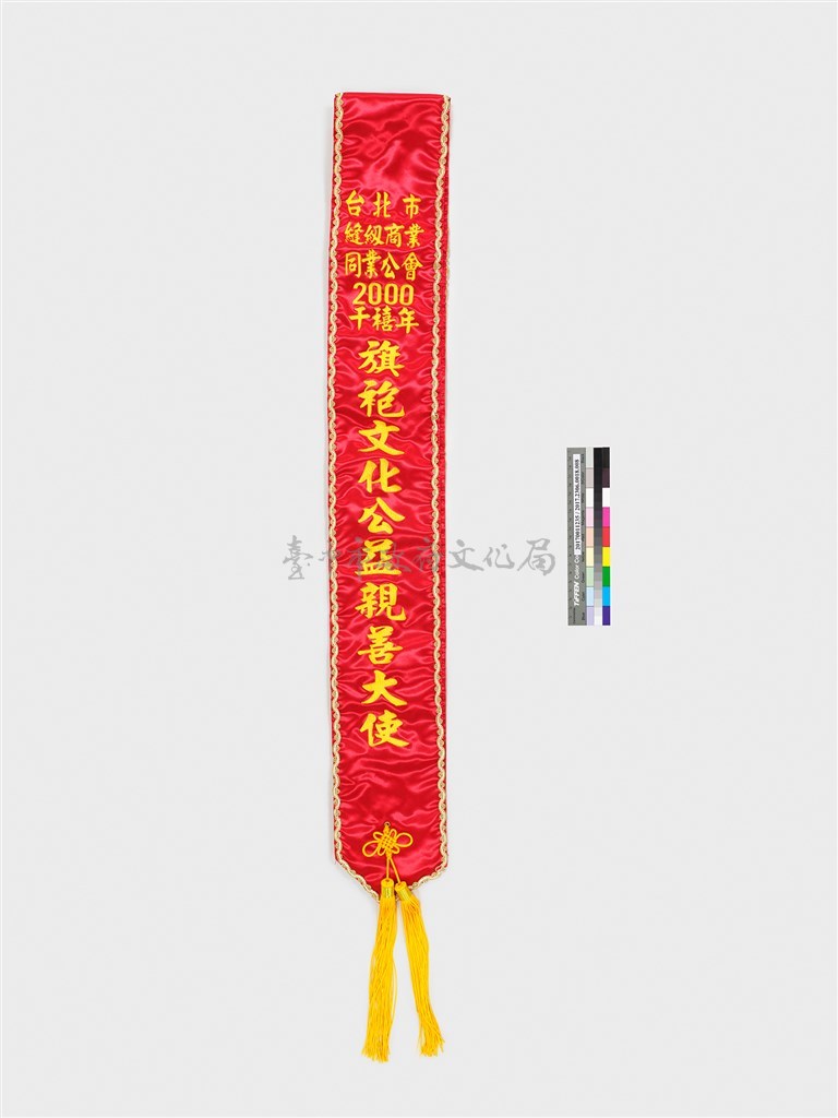 大圖瀏覽