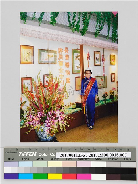 2000千禧年旗袍文化公益親善大使照片藏品圖，第2張