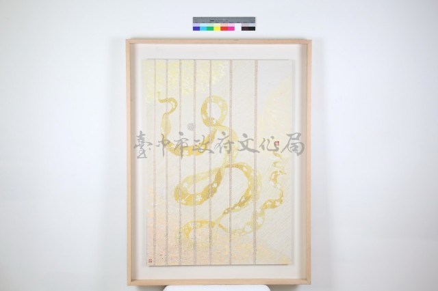 冰裂梅花彩帶 藏品圖，第1張