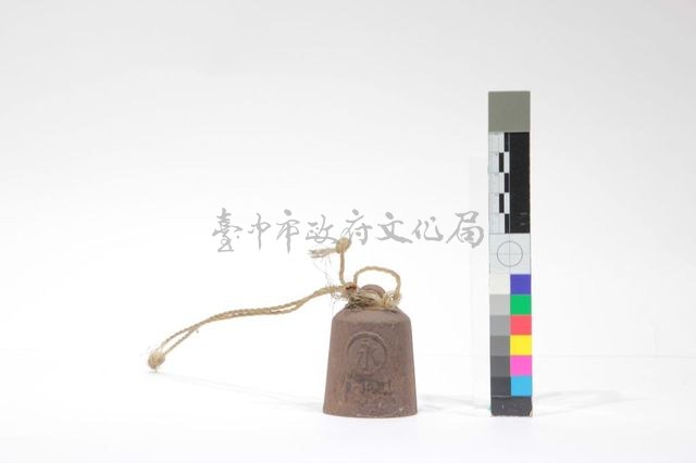 秤錘藏品圖，第1張