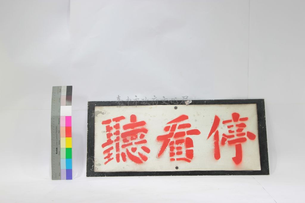 大圖瀏覽