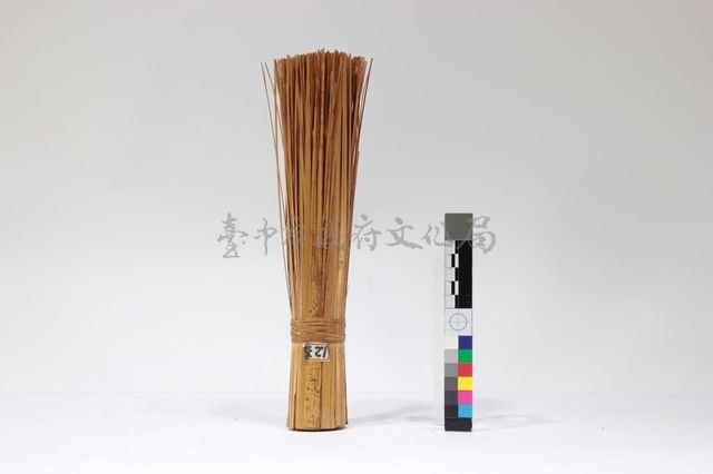 竹刷藏品圖，第1張