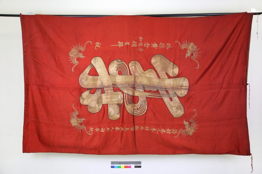 大圖瀏覽