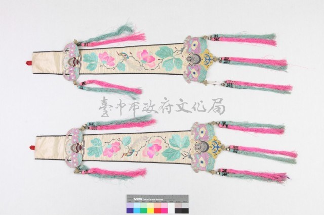 白地鳳凰蝙蝠劍帶藏品圖，第1張