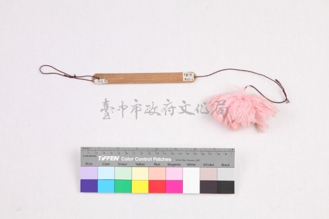 單簧口琴藏品圖，第1張