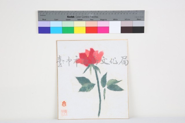 繪折枝花卉藏品圖，第1張
