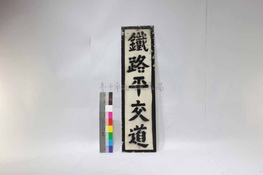 大圖瀏覽