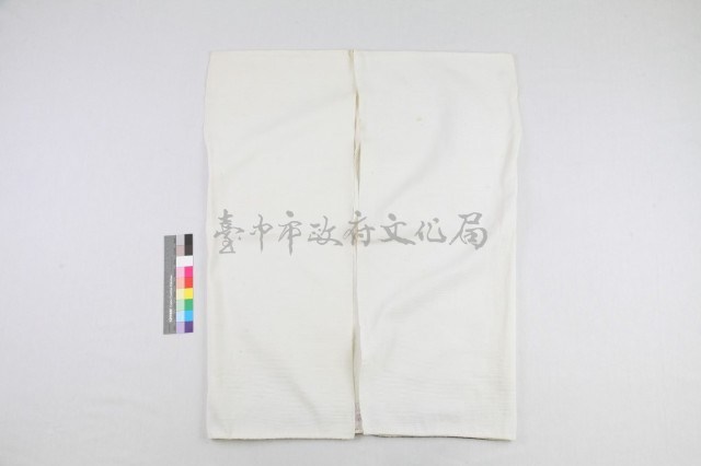 男子無袖長衣藏品圖，第1張
