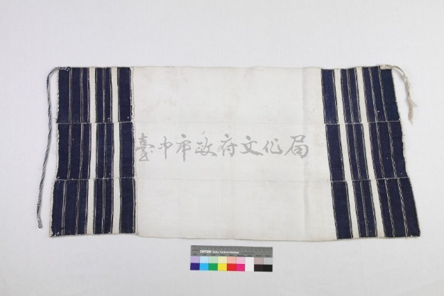 女裙藏品圖，第1張