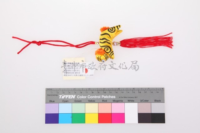 金黃緞布老虎香包藏品圖，第1張