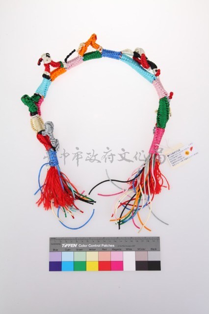 彩色五毒繩結藏品圖，第1張