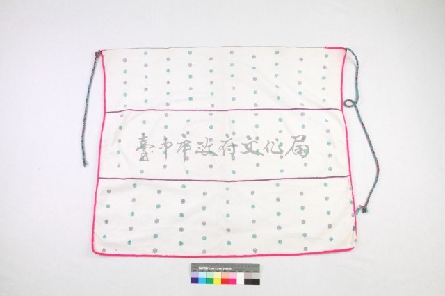 女裙布 藏品圖，第1張