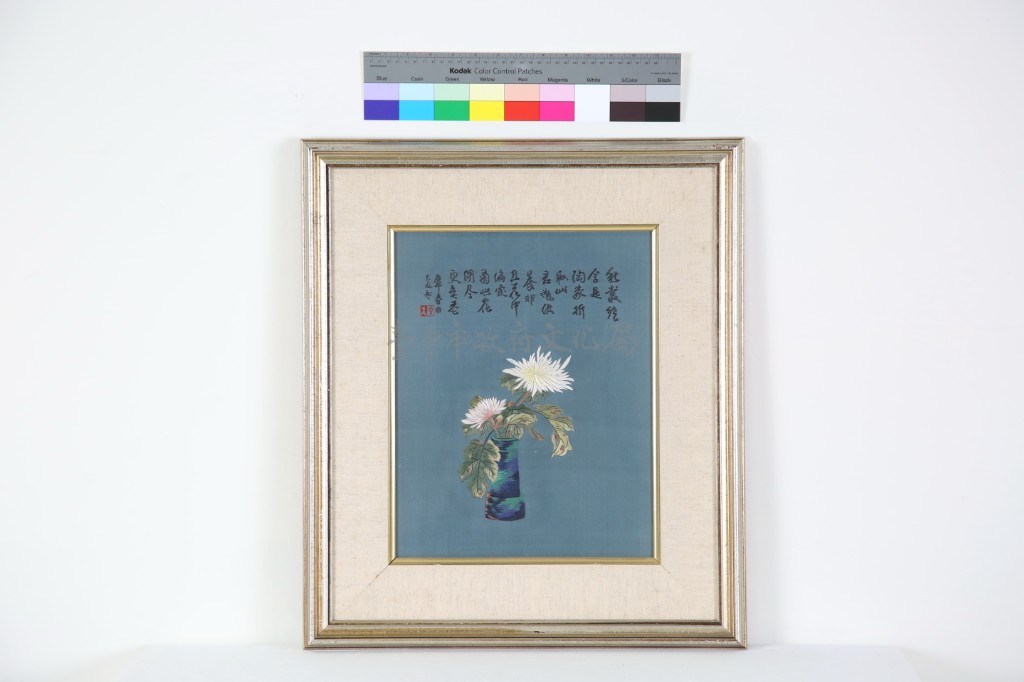 大圖瀏覽