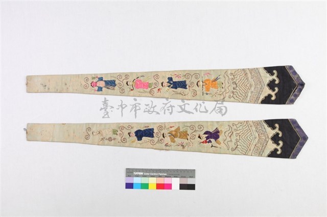 米黃綢地彩繡八仙劍帶-1藏品圖，第1張