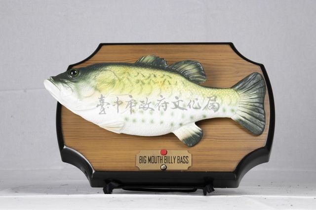 砧板魚藏品圖，第1張
