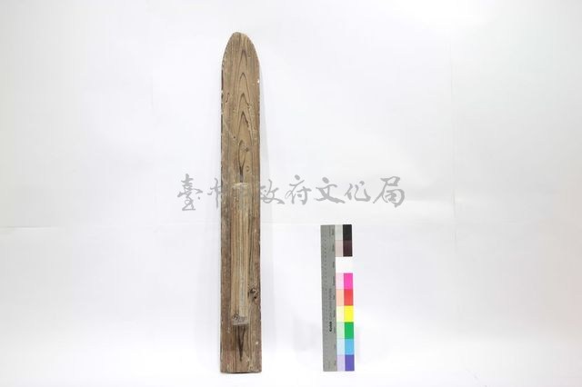 秧地抹刀藏品圖，第1張