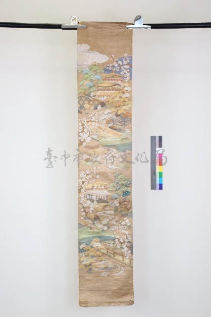 緙絲樓閣山水和服腰帶藏品圖，第1張