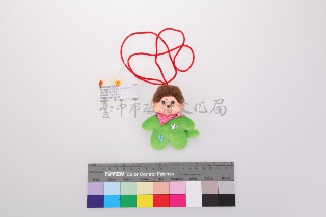 青綠絨布猴子香包藏品圖，第1張