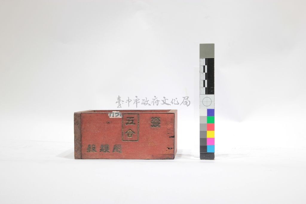 大圖瀏覽