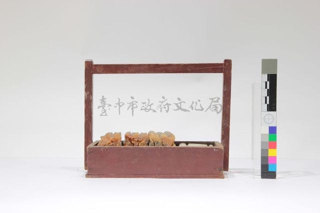 肥皂籃藏品圖，第1張