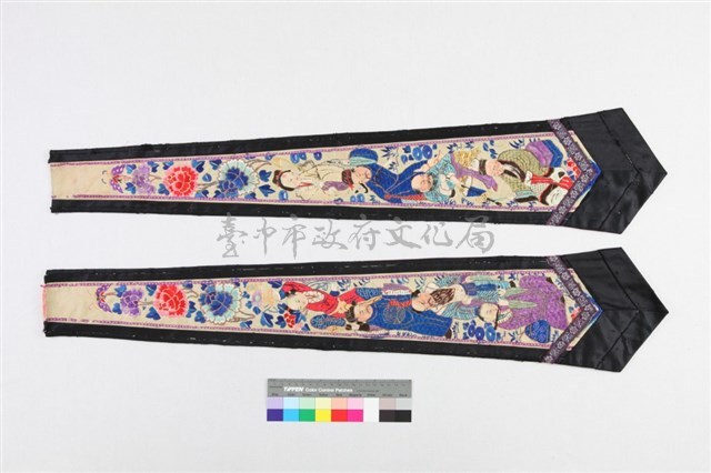 米黃綢地彩繡八仙劍帶-2藏品圖，第1張