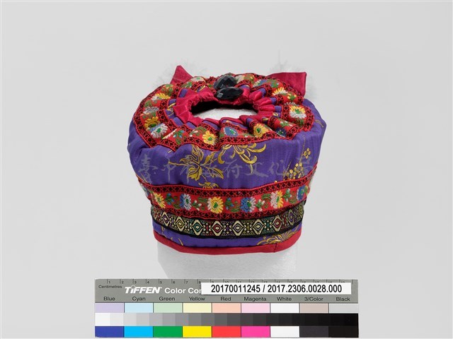 虎面碗帽藏品圖，第5張