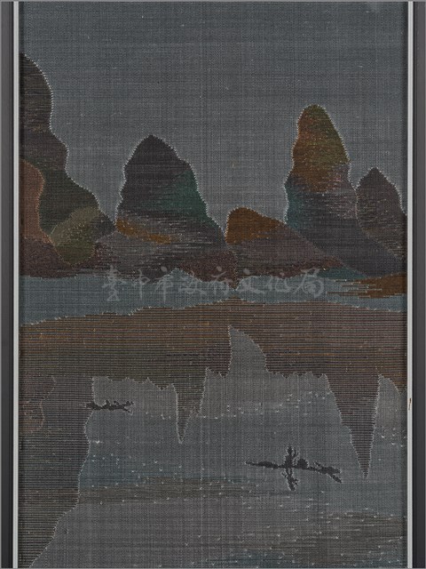 無窮山色 藏品圖，第5張