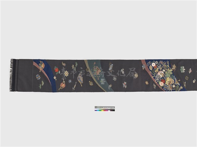 織繡八吉祥和服腰帶藏品圖，第6張