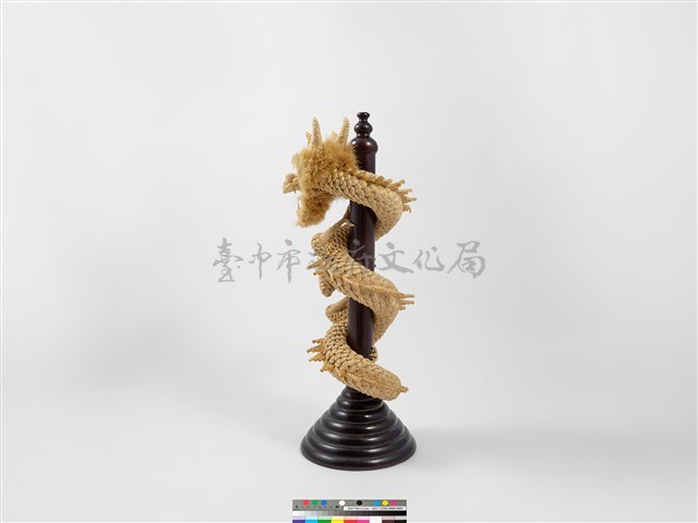 麻編龍柱藏品圖，第6張
