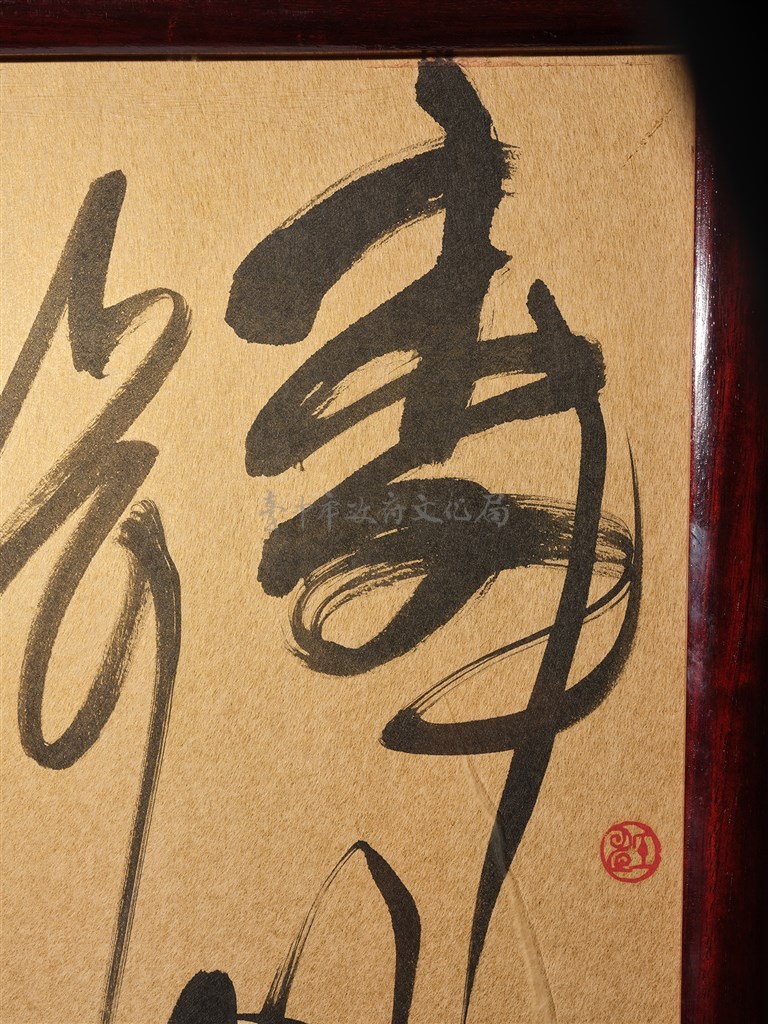 大圖瀏覽