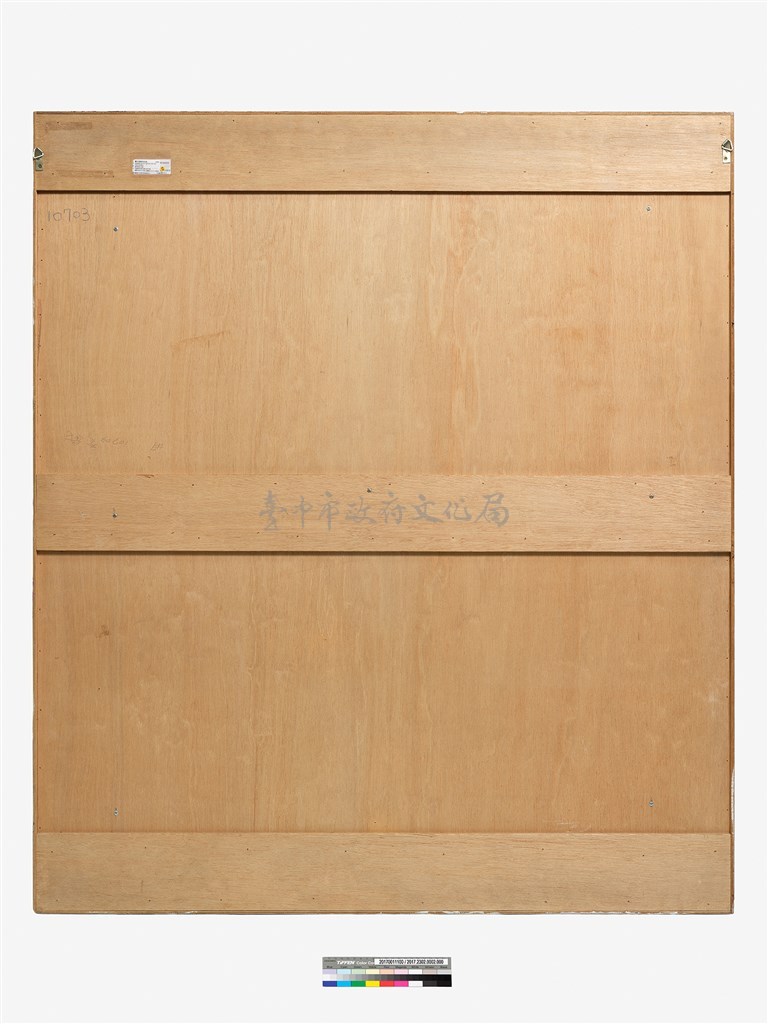 大圖瀏覽