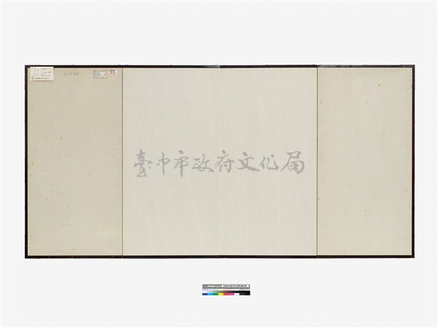富貴平安藏品圖，第3張