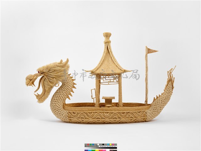 麻編龍船藏品圖，第3張